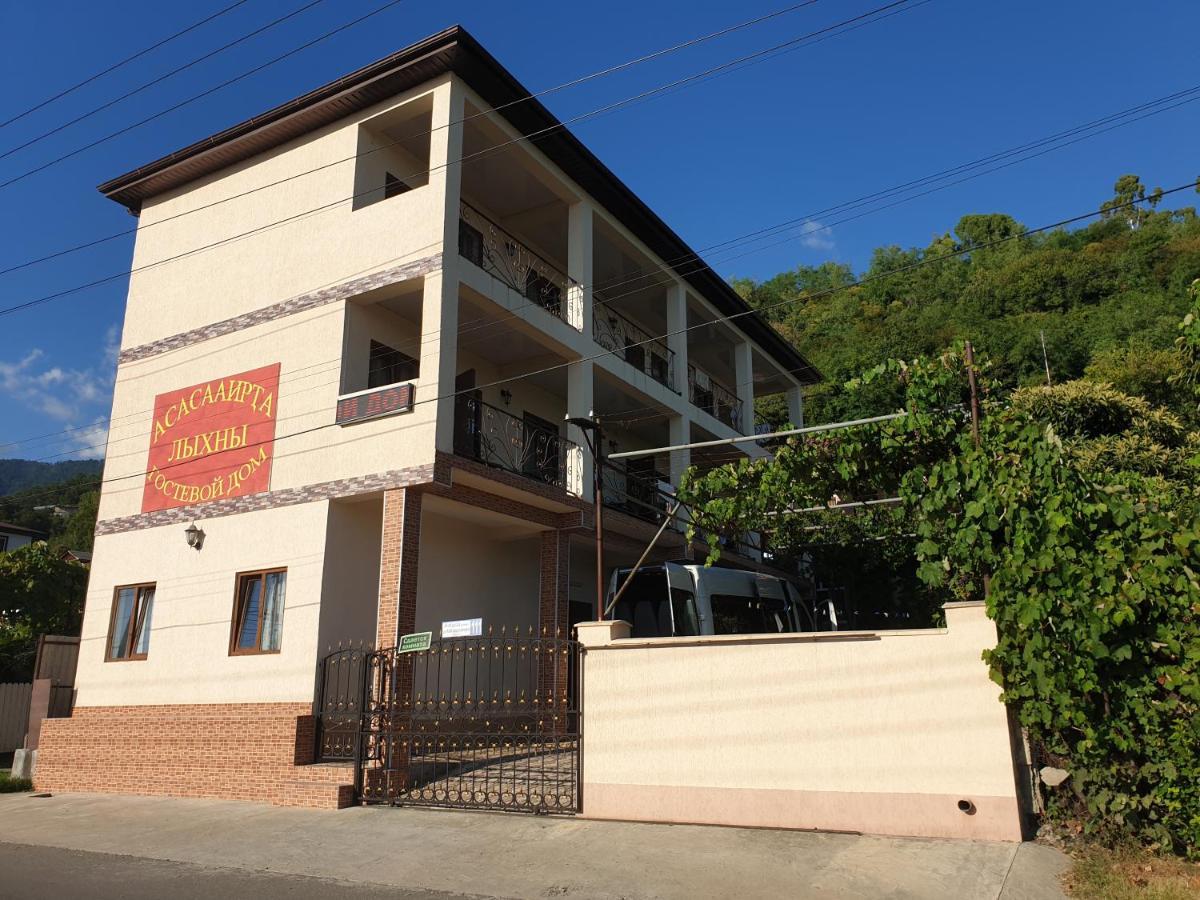 Guest House Lykhny กากรา ภายนอก รูปภาพ